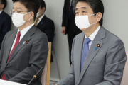 日本政府、高額マスクを強制収用へ