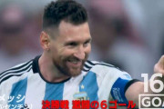 【アルゼンチン代表】メッシのためのワールドカップ！悲願の初優勝を成し遂げたMVPの足が生んだ7ゴール3アシストの全て