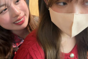 れらぴのエ〇〇な視線