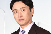 【悲報】アンジャッシュ児嶋さん、大ピンチ