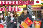 インド人「日本人って礼儀正しいね！」日本人が「インドのベビースターヌードル（？）」を食べてみた！