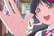 レンレンの手の平ｗｗｗ【ラブライブ！スーパースター】