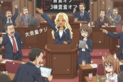 【政治】国会が「238秒停止」「3連続音声オフ」 代打・小泉大臣にも大音量ヤジ 起立する議員続出…高市総理の発言めぐり紛糾