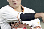 【週刊新潮】坂本、メジャーからの評価は守備打撃ともに低かった