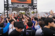 【悲報】肉フェス、チー牛の祭りと化してしまうｗｗｗｗ