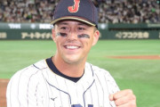 【悲報】WBC戦士・ヌートバーさん、両足手術で2026WBC出場は絶望的