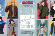 「BLEACH」新作オンラインくじ、冬の装いがおしゃれな新規絵！いつもと違う雰囲気にときめく