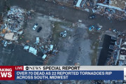 【動画】アメリカ南部6州を襲った竜巻の破壊力がヤバすぎ