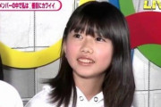 桜井日奈子と横山由依って似てるよな