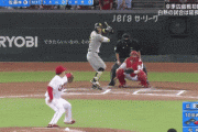 広島３ー４阪神　１０回表　佐藤輝明　タイムリー２ベースヒット