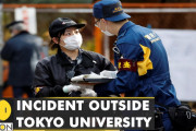 海外「銃がなくてまだよかった…」共通テスト受験生を狙った刺傷事件、海外メディアも報道