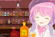 ルーナ姫、ジャックダニエルとゴディバリキュールで晩酌【ホロライブ】