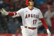 大谷翔平がアスリート・オブ・ザ・イヤーに選出　米老舗メディア「議論する意味がないほどだった」