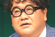 カンニング竹山、引退中居氏に厳しく指摘「迷惑かけたことになっちゃうよ」