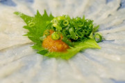 ふぐ食ったことある？?