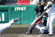 阪神大山キングへ…カギはサンズ復調／桧山進次郎