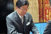 静岡・川勝知事「散りぬべき 時知りてこそ 世の中の 花も花なれ 人も人なれ」細川ガラシャの辞世の句を読み上げ辞表提出　意味は「花は散るときを知っているからこそ花として美しい。人間もそうであらなけれならない。今こそ散るべきときである」