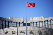 中国人民銀行の副総裁、職場から突如連行される