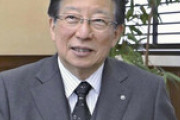 【コシヒカリ発言】川勝平太「顔のきれいな子はあまり賢いことを言わないと、きれいになる」