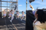 【SKE48】杉山愛佳「私たちの夏が始まったね」