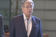 【福島原発処理水】中国「汚染水」自民党・野村哲郎農水大臣「汚染水」