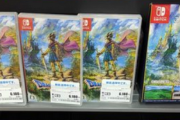 ゲオ行ったら家族連れが「ドラクエ売り切れてるーDLにするー？」って話してた