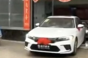 【動画】納車式直後のホンダ・シビックが８秒で事故に(´･_･`)それは悲しい。