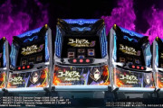 【本物】 サミー「パチスロコードギアス 反逆のルルーシュ3」SPムービー2公開きたああああああああ