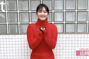 ロングインタビューも要チェック！櫻坂46山﨑天が表紙を飾った『blt graph.』vol.77告知動画が好評配信中
