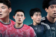 韓国の反応：サッカー日本代表が韓国撃破しE-1連覇「日本はフィジカルも強くなっている」「日本の守備は粘り強い」【海外の反応】