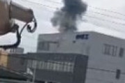 【動画】 広島県大竹市東栄で謎の大きな爆発音、黒煙上がり騒然 「雷？」「三井科学？」「なんかヤバいことが起きた・・」