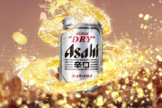 ホント気持ちの悪い連中だよね。 【韓国】7月の日本ビール輸入量が過去最大 不買運動前上回る [8/16]  [ばーど★]