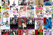 Kindleストアで漫画の｢極!合本シリーズ｣や｢邪神ちゃんドロップキック1～3巻｣が100%ポイント還元に