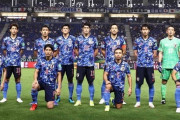日本代表、中国戦スタメン発表！オマーン戦から4人変更！久保、冨安、室屋、古橋が先発（関連まとめ）