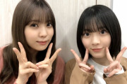 【欅坂46】大勝利！小林由依、森田ひかるのSR視聴者数がとんでもないことにｗｗｗｗｗｗｗｗｗｗ