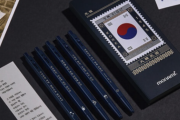 韓国仕手筋「おまえは韓国を愛しているか？ 愛しているのなら、この愛国企業の株を買って支えるべきだ！」→ 韓国人、煽られて「愛国企業」の株を買いまくり、SNSに「買いました！」と証拠写真を上げまくり→半月で株価3倍に！→売りたたかれて1ヶ月で元の値段に