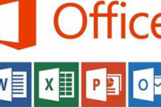 【OS】注意！ 「Windows 11」では「Office 2013」が使えない