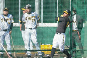阪神・佐藤輝明が８１スイングで柵越え１４発　キャンプ初日の「０発」からポイント修正