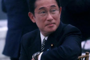 岸田首相の良い所上げていこう！