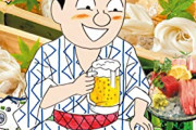 【画像】この漫画の弱者男性さん、ソーメンで酒を飲んでしまうｗｗｗｗ