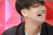 ◆悲報◆新トトロDF橋岡大樹さん、ブンデスリーガ解説出演中に歯が抜ける?