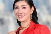 アンミカ「これが法律ということ」喫煙と飲酒で五輪辞退の宮田笙子に「しっかり反省して次に向かっていただけたら」
