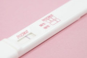 彼女から妊娠検査薬の結果送られてきたんだが
