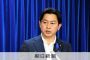 支給してる時点でアウトだろ！　～　【厚労相】医療や生活保護、外国人優遇は「ない」