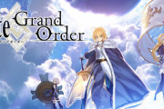 【悲報】『FGO』を売却したディライトワークス、最終損失21.5億円の赤字転落…