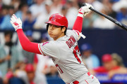 海外「MVP！」大谷翔平の第43号満塁ホームランに海外大騒ぎ！（海外の反応）