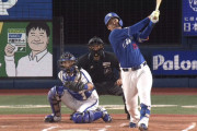 中日打線爆発！ｗｗｗｗｗｗ