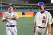 石橋貴明VS松井秀喜、5戦目の因縁の対決　『スポーツ王』今秋放送