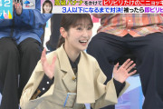 【櫻坂46】いのり、おしりをいじめられてしまう