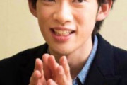 ワイ「な～にがメンタリストだw」Daigoさん「俺の月収9.1億円だけど？(ﾆﾔｯ)」